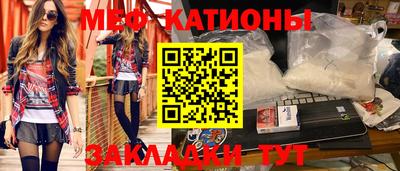 прущие грибы Донской
