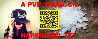 прущие грибы Донской