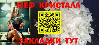наркотики Донецк