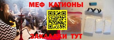 наркотики Донецк
