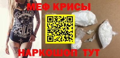 бутират Дубна