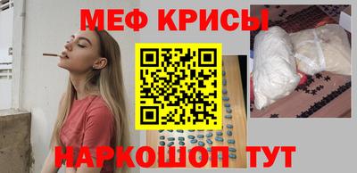 прущие грибы Донской