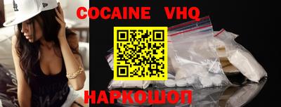 прущие грибы Донской