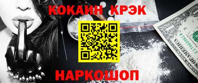 бутират Дубна