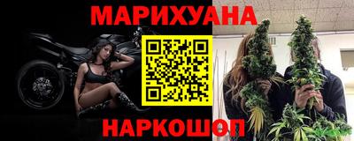 бутират Дубна