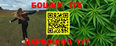 наркотики Донецк
