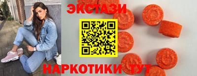 прущие грибы Донской