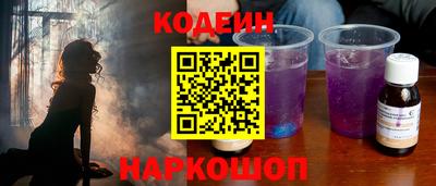 прущие грибы Донской