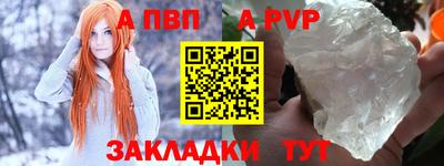 прущие грибы Донской
