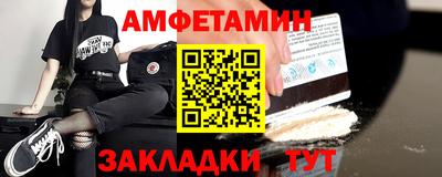 наркотики Донецк