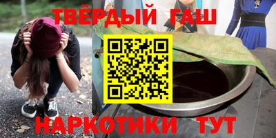 прущие грибы Донской